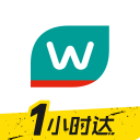1年2100万美金！4年2.12亿美金！1换2大交易果然双赢