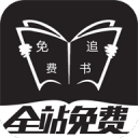 1换2交易！休赛期第一刀！6100万啊！值得吗？