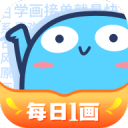 雷霆将威金斯交易至老鹰，换回两个次轮签