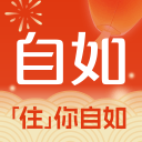 寄宿公寓2 迅雷下载2025最新版