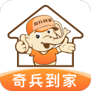 大学教练跳槽NBA：贝林14胜40负下课，梅伊慎行