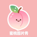 字母哥若加盟绿军需换号码